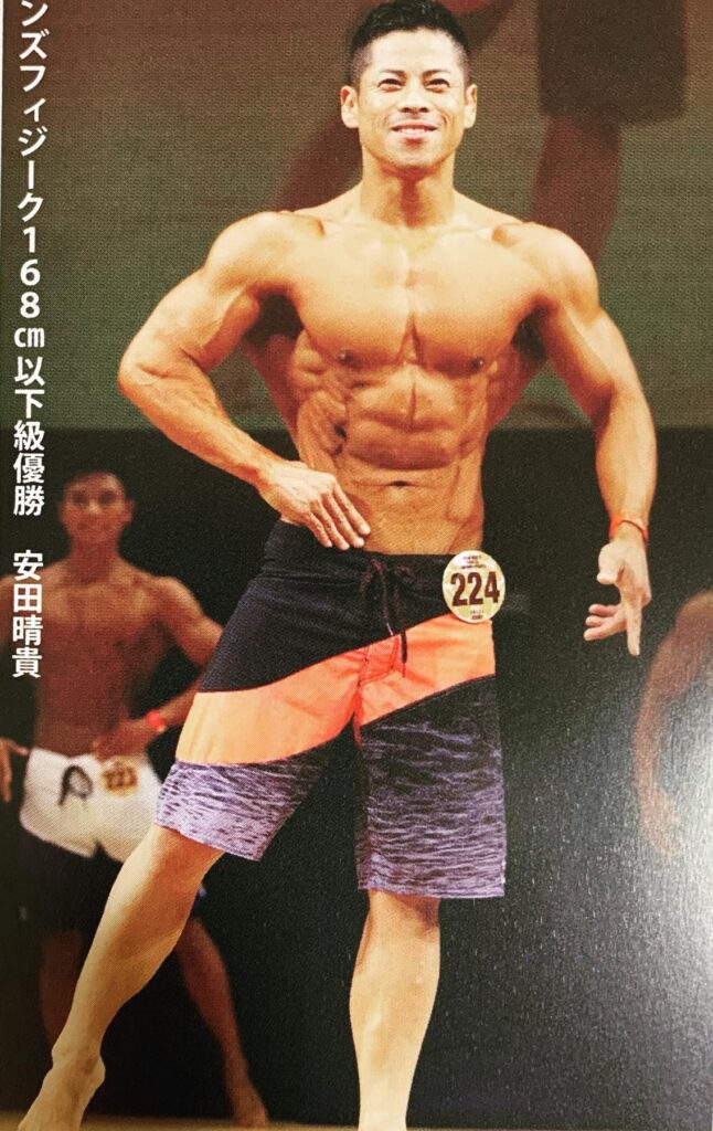 安田晴貴選手